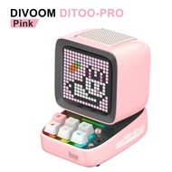 Divoom Ditoo-Pro ลำโพงบลูทูธแบบพกพาศิลปะพิกเซลย้อนยุคนาฬิกาปลุก DIY คณะกรรมการแสดงผล LED ของขวัญน่าร