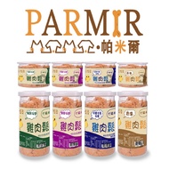 Sunrise [Hsinchu Free Shipping] Pamir Chicken Floss Hand-Picked Chicken Floss Morse Chicken Floss Me