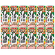 Japan Imported kagome kagome Mixed Fruit Vegetable Juice Wild Vegetable Life 0 Fat Tomato Juice Whol