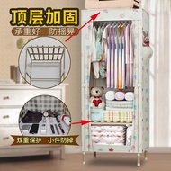 ST-🚢Cloth Wardrobe Cloth Single Solid Wood Small Dormitory Fabric Assembly Student Economical Oxford Cloth Simple Cloth