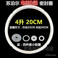 【TikTok】Supor Electric Pressure Cooker Electric Pressure Cooker Seal Ring4L5L6LSilicone Leather Washer Waterproof Anti-O