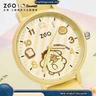 ZGO x Sanrio PompomPurin Children's Watch Student Waterproof Cartoon Children's Quartz Watch 2177
