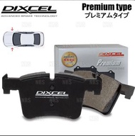 Dixcel  BMW F40 Premium Brakepad 121 5028 迫力皮