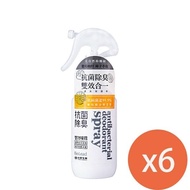 【Dr. Formula 台塑生醫】BioLead 抗菌除臭雙效噴霧250g*6瓶