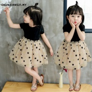 Black Gold Dress 18m-7yrs Baby girl Black cotton Shirt Princess Dress/Gaun Hitam budak Perempuan