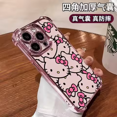 Carved Kitty for VIVO V40 Lite SE V50 V27E V25 Y04 Y39 Y38 Y28 Y27 Y21 Y22S Y33S Electroplate Shockp