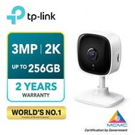 TP-Link Tapo C110 3MP 2K Resolution Home Security CCTV WiFi Wireless Camera
