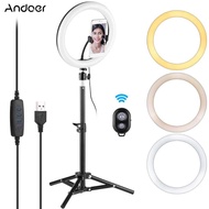 Andoer Video Streaming Kit with 10inch LED Ring Light Ball Head Tripod Remote Shutter with Phone Hol
