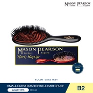 MASON PEARSON Regular Small Extra Pure Bristle B2 สี DARK RUBY หวีขนหมูป่าล้วน ขนาดกลาง