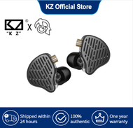 KZ X HBB PR2 wide metal headphones in-ear headphones 13.2MM flat driver IEM headphones high-fidelity