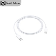 Strictly Selected Mall USB-C to Lightning Cable（1 เมตร）