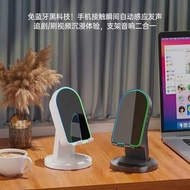 [] Wireless Induction Bluetooth Speaker Mobile Phone Holder Home Bluetooth Speaker Speaker