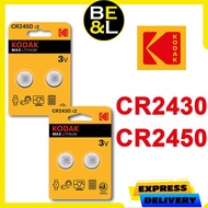Original Kodak CR2450 / CR2430 Max Lithium 3V Battery | 2pcs