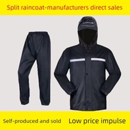 seluar hujan baju hujan perempuan Jas hujan dan seluar hujan adalah unisex seluruh badan