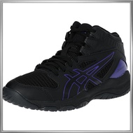 Asics Basketball Shoes DUNKSHOT MB 9 Unisex Kids