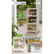 NAPOLLY Multi-Purpose Folding Plastic Cupboard Twin Box Folding Shoe Rack Storage Cupboard