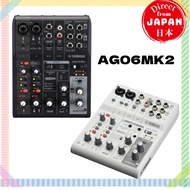 YAMAHA AG06MK2 Live Streaming Mixer【Direct from Japan】