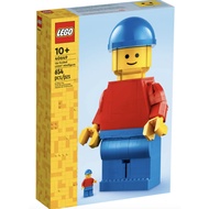 AUTHENTICLEGO CREATOR 40649 Up-Scaled LEGO Minifigure {brand new} SEALED BOX