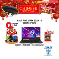 [ผ่อน0%10ด.][DELL MS116]ASUS ROG STRIX SCAR 15 G543ZX-HF058W/i9-12900H/ประกัน3y