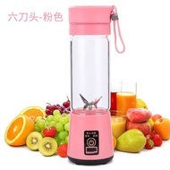 portable juice blender mini juice cup fruit mixer bottle