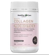 Healthy Care Collagen Powder🤍骨膠原粉末