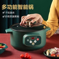 ★Ready Stock Fast Shipping★2023 New Style Rice Cooker 110V Household Appliances Smart Touch Screen Multifunctional Rice Cooker Household Appliances Household Rice Cooker