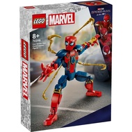 LEGO Super Heroes Marvel 76298 Iron Spider-Man Construction Figure (303 Pieces) by Brick Family