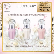 JILL STUART * Illuminating Gem Serum Primer [01] Lavender Gem/[02] Diamond Gem/[03] Pink Opal Gem [B
