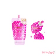 PERFECT SKIN SUNBLOCK 50g FREE SUNBLOCK 15g