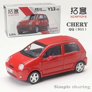 MERAH XCarToys 1/64 CHERY QQ (S11) Red Alloy Model Diecast Car Toy Collection Gift