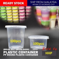 BEKAS DADIH / 8oz 4oz 2oz PP Round Plastic Container 100pcs ( Bekas Jeli / Bekas Dadih) JELLY CHEAPE