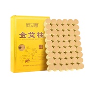 Moxibustion Strip Pillar Chen Moxibustion Boxed Golden Moxa Pillar 54 Pillar Thick Pillar Moxibustio