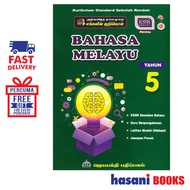 Hasani Jaya Bakti Kurikulum Standard Sekolah Rendah Bahasa Melayu SJKT Tahun 5 9789670802985