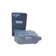 Clearance stock Eontech Disc Brake Pads Wira Rear