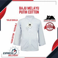 Baju Melayu Sekolah Rendah Agama Kain Cotton TC JENAMA BLACK CAT TAIPING KAIN SOFT COTTON BC013