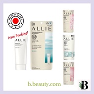 Japan ALLIE Sunscreen Waterproof Tone Up SPF50 Sunblock 60g 90g Kanebo Extra UV Gel Chrono Beauty To