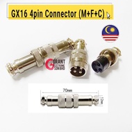 GX16 - 4 Pin Male & Female Chassis Wire Panel Aviation Connector 4pin