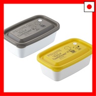【Direct From Japan】OSK Storage Container Peanuts Snoopy Microwave Pack Yellow Gray Square L 650ml Se