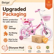 Beige Basikal Budak bike 12/16/18 Inch Training Wheels Pink Princess Bike with Basket for Girls Gift
