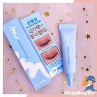 [Porter] I'm meme I Love Eye Makeup Obediently Primer Eyeshadow immeme