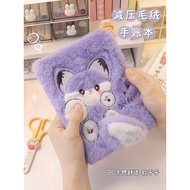 Buku Log兔 Fluffy Comel 2O8Y - Buku Log兔 Fluffy Comel untuk Pelajar Perempuan, Buku Harian Estetik Hi