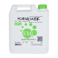 SPRING จุลินทรีย์ EM 10 ลิตร จัดส่งโดย HomePro