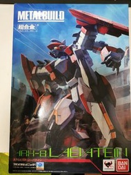 Metal build arx 8 arx-8 驚爆危機