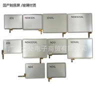 3ds new3ds new3dsxl 2ds ndsi xl ll ndsl new 3dsxl 3dsll Touch Screen Game Console Glass Mirror