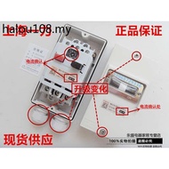 Shanghai Yili Waterproof Protective Switch Circuit Breaker DZ162-16 (M611) with Waterproof Box 6.3A 