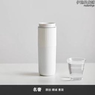 德國燒水杯可攜式小型電熱燒水杯旅行加熱全自動2023新款保溫杯