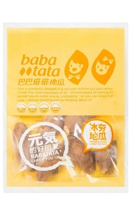 【babatata巴巴塔塔】 [台農57號]冰夯地瓜1kg袋裝(3包組)/每週三出貨