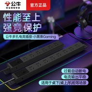 Bull pdu Cabinet Socket Socket Multi-Socket Gaming Dedicated Socket Desktop Socket Perforation-Free 