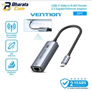 Vention USB C Ethernet Adapter 2.5Gbps RJ45 LAN Cable Support OTG NAS - CFT