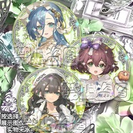 Return to the Future Link Naxue's Tea Shingu 37 Paper Ring Letter Marcus Merchandise Double Flash Sq